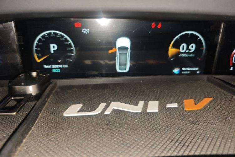 Used CHANGAN UNI-V 2022 1.5T Prestige Version Instrument Cluster