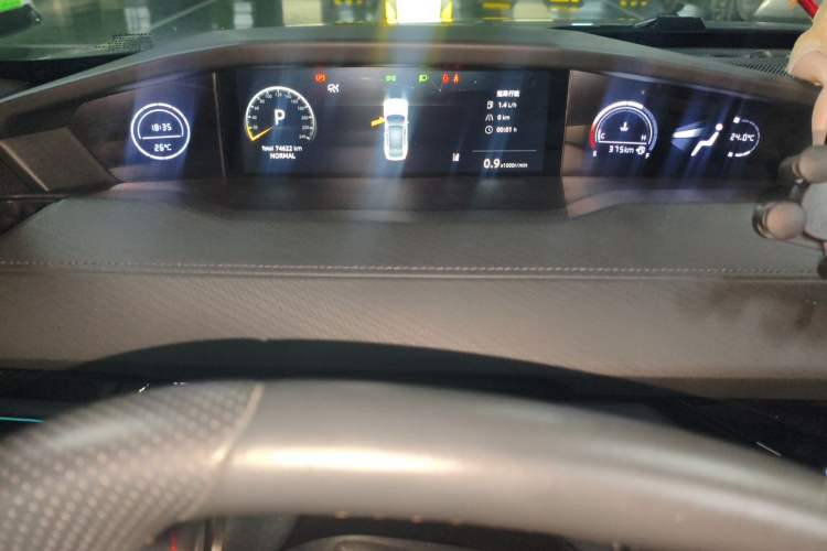 Used CHANGAN UNI-V 2022 1.5T Prestige Version Instrument Cluster