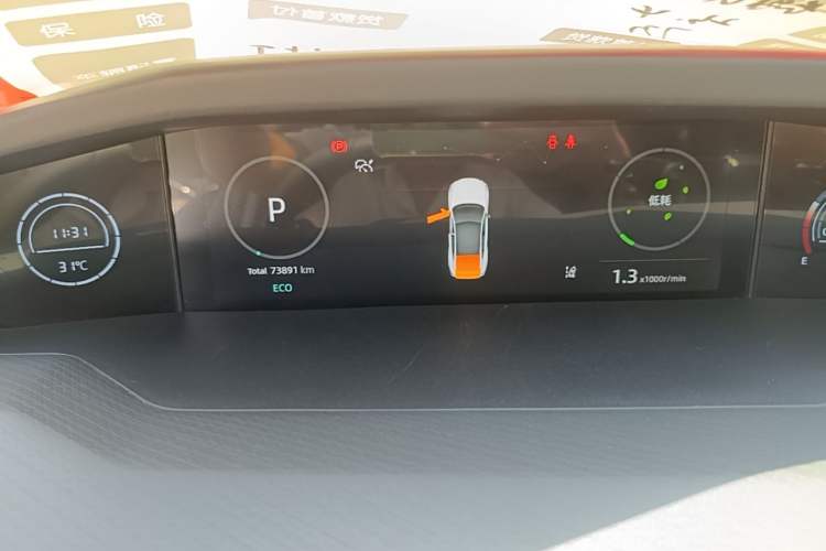 Used CHANGAN UNI-V 2022 1.5T Sport Edition Instrument Cluster