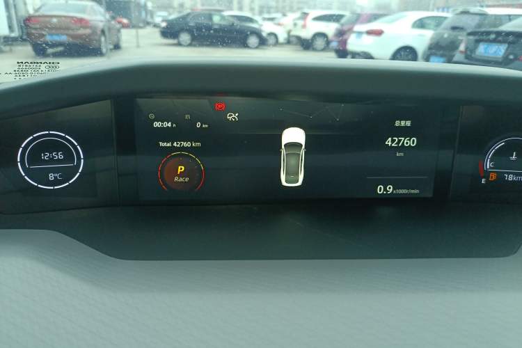 Used CHANGAN UNI-V 2022 1.5T Prestige Version Instrument Cluster