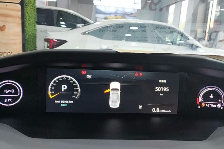 Used CHANGAN UNI-V 2022 1.5T Prestige Version Instrument Cluster