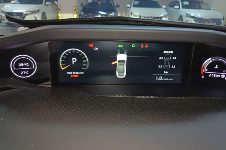 Used CHANGAN UNI-V 2022 2.0T Sporty Version Instrument Cluster