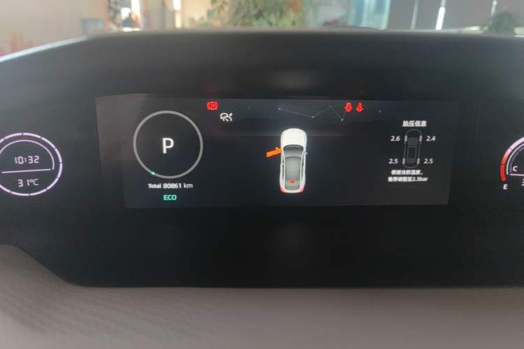 Used CHANGAN UNI-V 2022 1.5T Prestige Version Instrument Cluster
