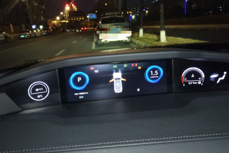 Used CHANGAN UNI-V 2022 1.5T Prestige Version Instrument Cluster