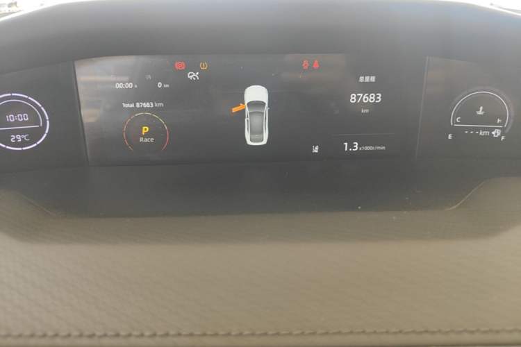 Used CHANGAN UNI-V 2022 1.5T Sport Edition Instrument Cluster