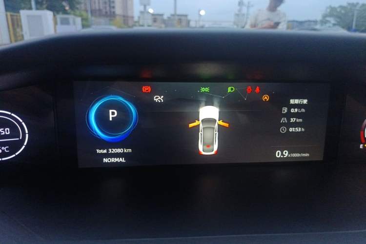 Used CHANGAN UNI-V 2022 1.5T Prestige Version Instrument Cluster