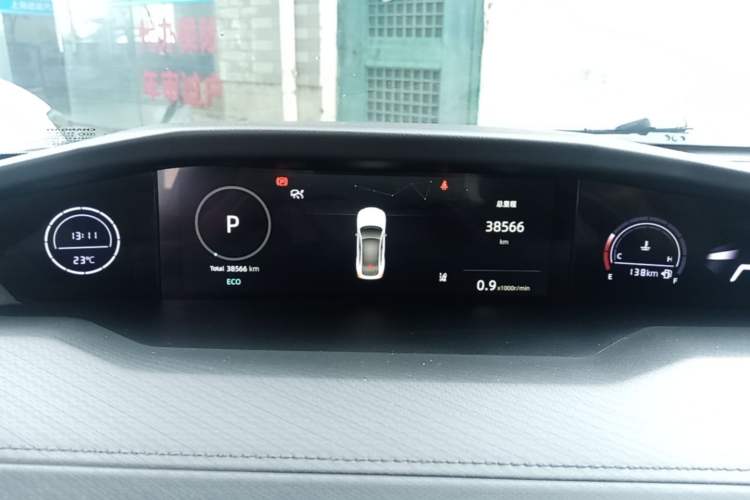 Used CHANGAN UNI-V 2022 1.5T Prestige Version Instrument Cluster