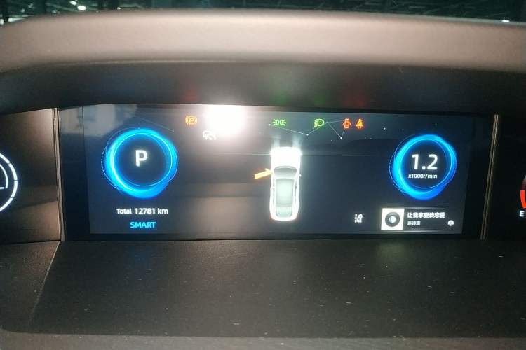 Used CHANGAN UNI-V 2022 1.5T Prestige Version Instrument Cluster