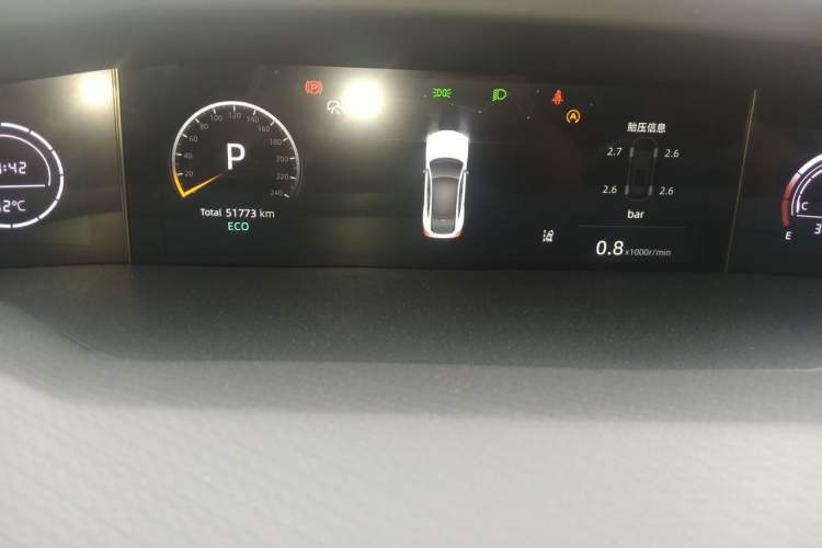 Used CHANGAN UNI-V 2022 1.5T Prestige Version Instrument Cluster