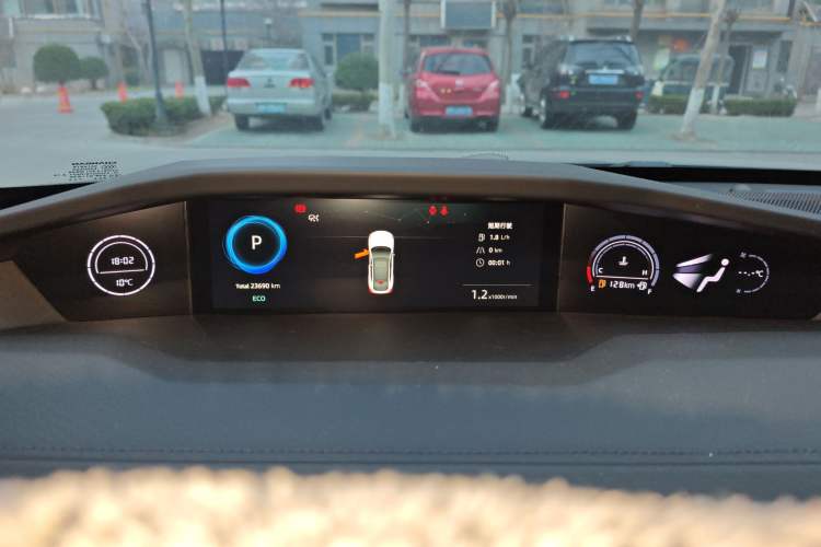 Used CHANGAN UNI-V 2022 1.5T Excellence Model Instrument Cluster