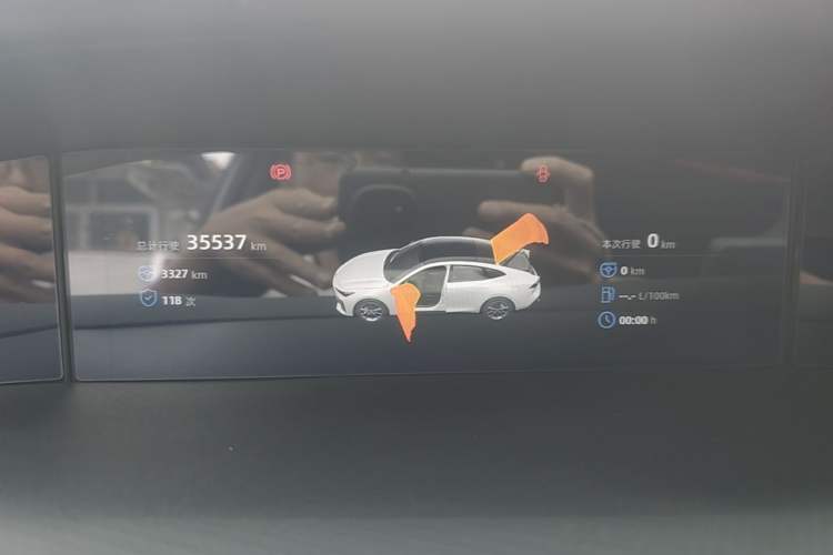 Used CHANGAN UNI-V 2022 1.5T Sport Edition Instrument Cluster