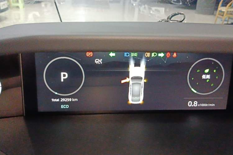 Used CHANGAN UNI-V 2022 1.5T Prestige Version Instrument Cluster