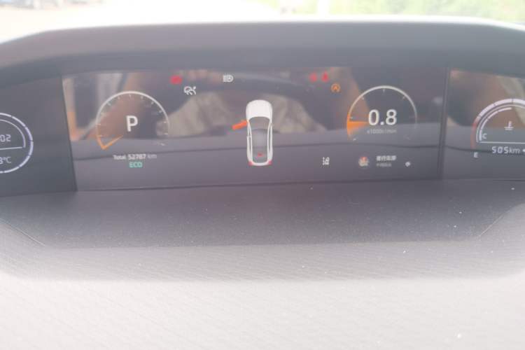 Used CHANGAN UNI-V 2022 1.5T Smart Navigation Version Instrument Cluster
