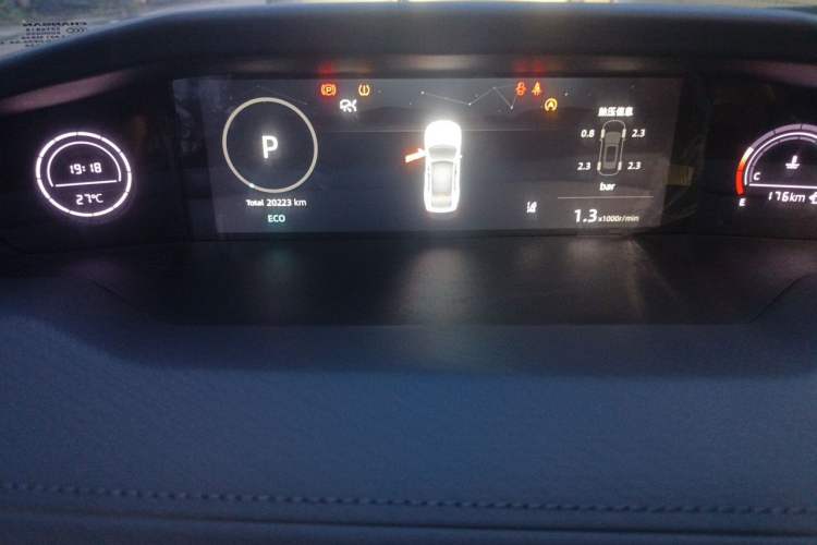 Used CHANGAN UNI-V 2022 1.5T Prestige Version Instrument Cluster