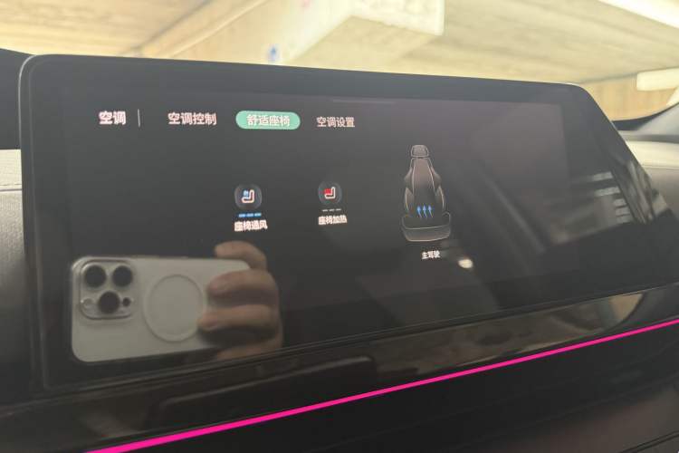 Used CHANGAN UNI-V 2022 1.5T Smart Navigation Version Interior 8