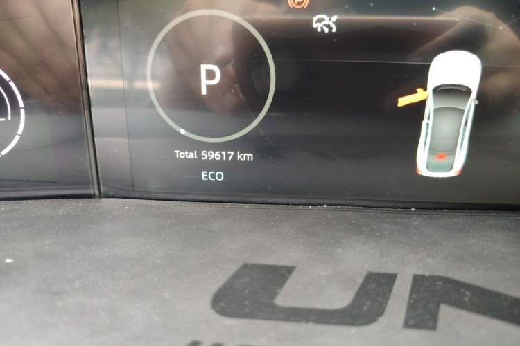 Used CHANGAN UNI-V 2022 1.5T Prestige Version Odometer Close Up