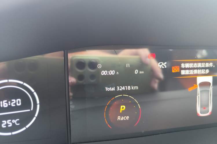 Used CHANGAN UNI-V 2022 1.5T Prestige Version Odometer Close Up