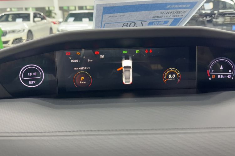Used CHANGAN UNI-V 2022 1.5T Sport Edition Odometer Close Up
