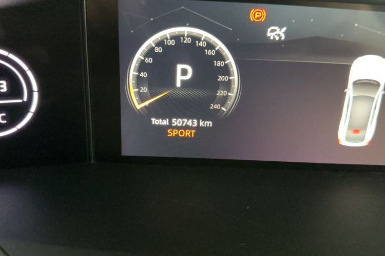 Used CHANGAN UNI-V 2022 1.5T Prestige Version Odometer Close Up