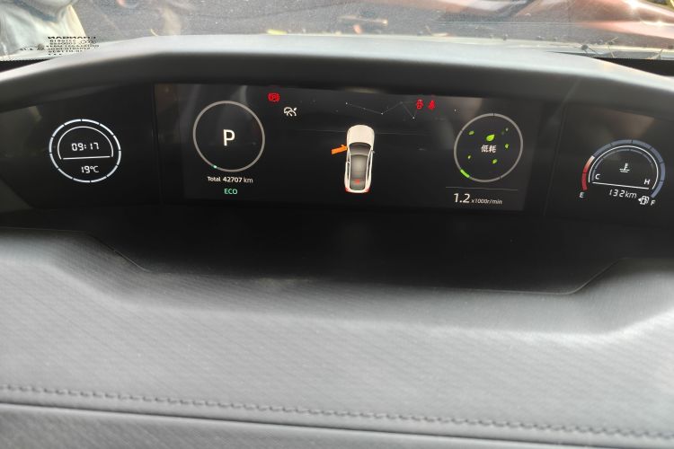 Used CHANGAN UNI-V 2022 1.5T Prestige Version Odometer Close Up