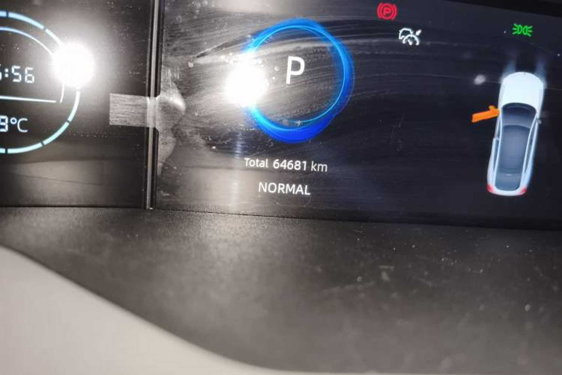 Used CHANGAN UNI-V 2022 1.5T Smart Navigation Version Odometer Close Up