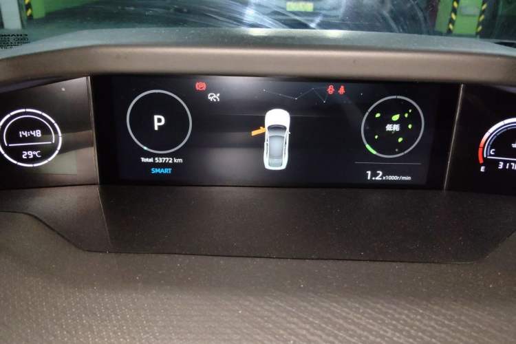 Used CHANGAN UNI-V 2022 1.5T Prestige Version Odometer Close Up