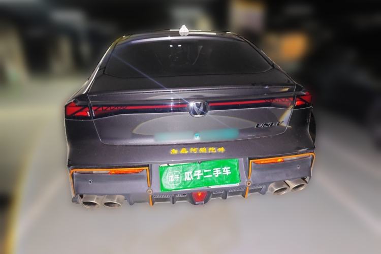 Used CHANGAN UNI-V 2022 2.0T Sporty Version Rear