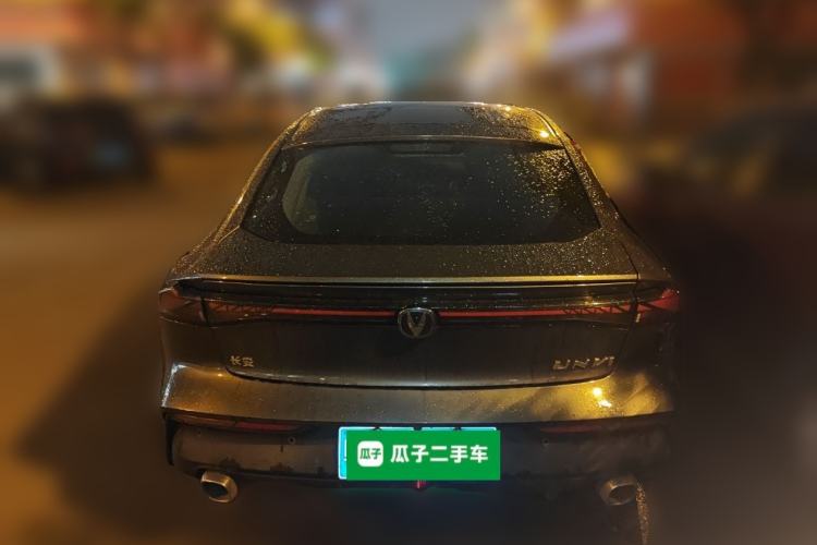 Used CHANGAN UNI-V 2022 1.5T Prestige Version Rear