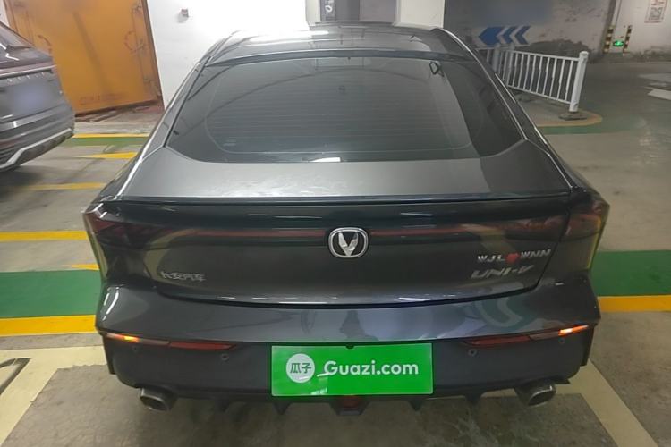 Used CHANGAN UNI-V 2022 1.5T Prestige Version Rear