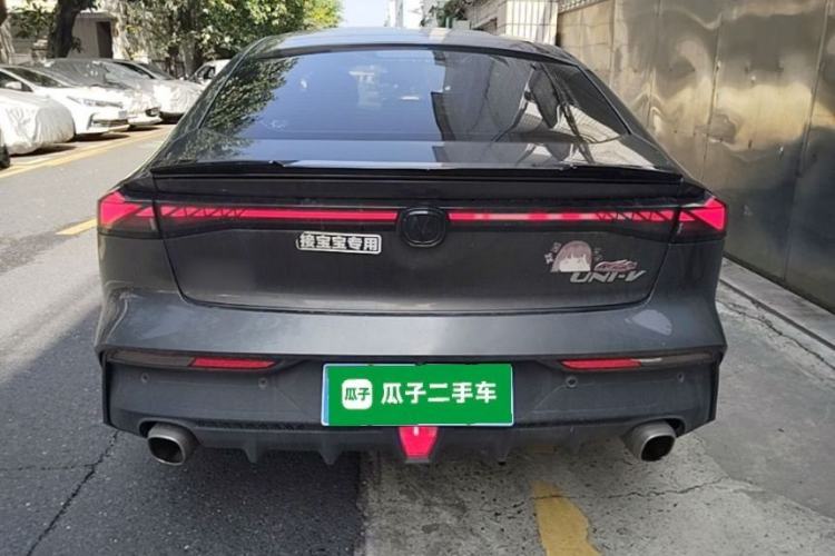 Used CHANGAN UNI-V 2022 1.5T Prestige Version Rear