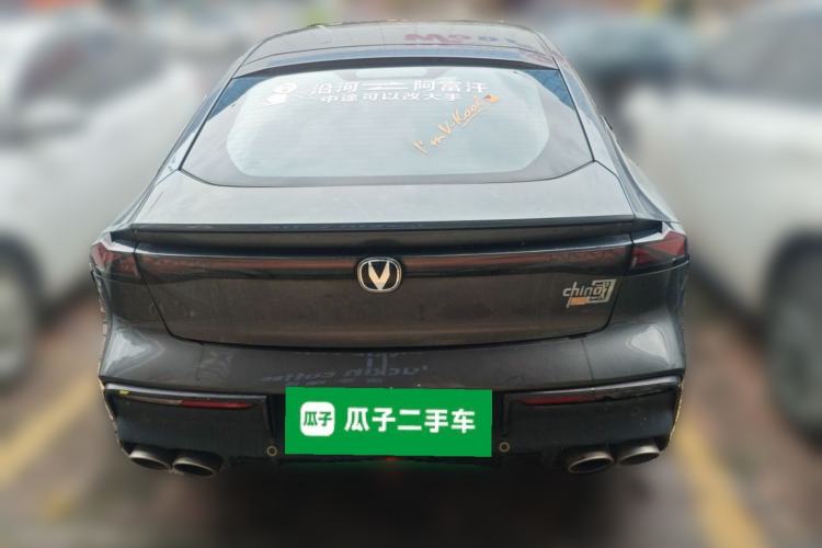 Used CHANGAN UNI-V 2022 1.5T Sport Edition Rear