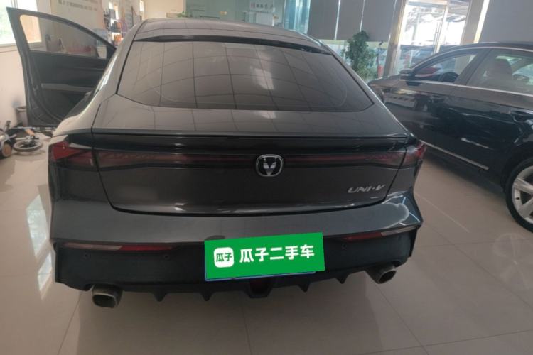 Used CHANGAN UNI-V 2022 1.5T Prestige Version Rear