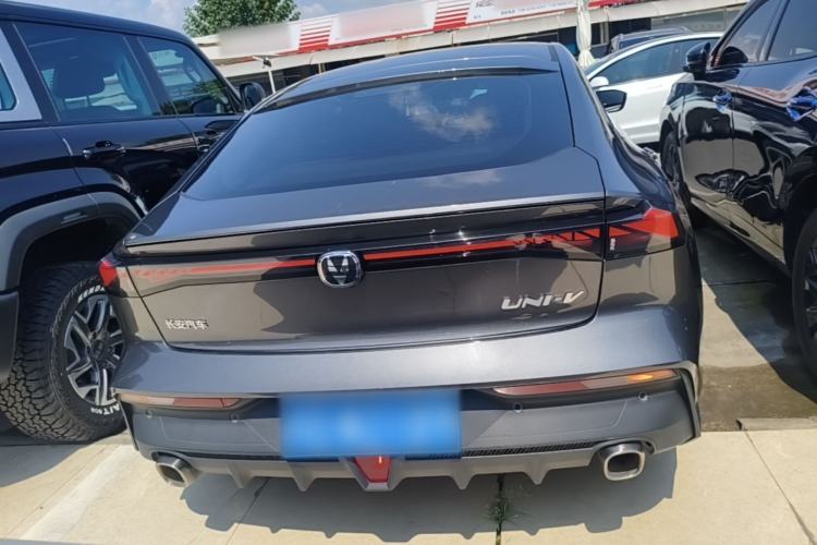 Used CHANGAN UNI-V 2022 1.5T Prestige Version Rear