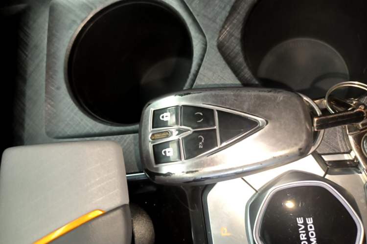 Used CHANGAN UNI-V 2022 1.5T Prestige Version Vehicle Key