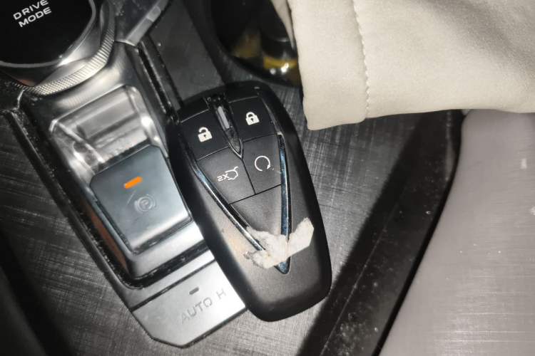 Used CHANGAN UNI-V 2022 1.5T Prestige Version Vehicle Key