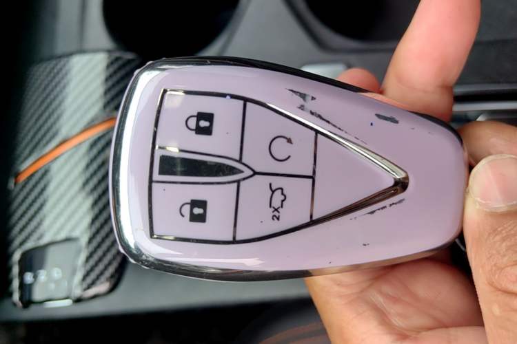 Used CHANGAN UNI-V 2022 1.5T Sport Edition Vehicle Key