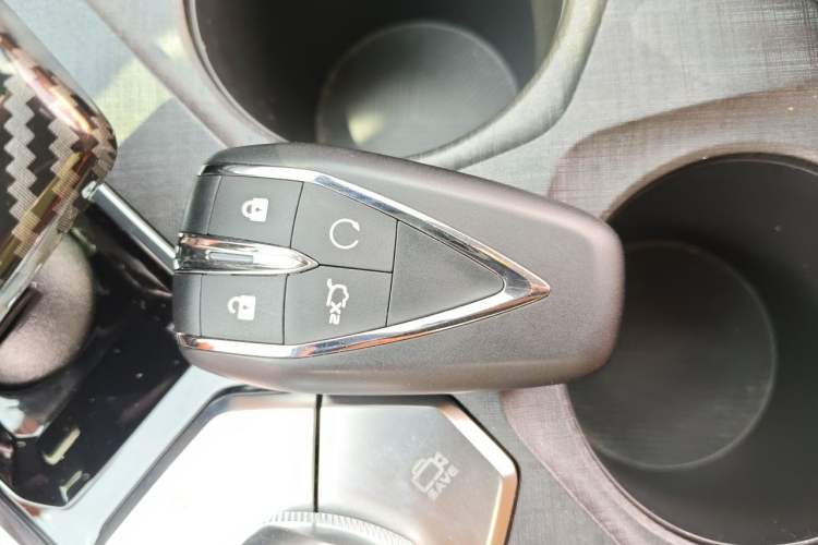 Used CHANGAN UNI-V 2022 1.5T Prestige Version Vehicle Key