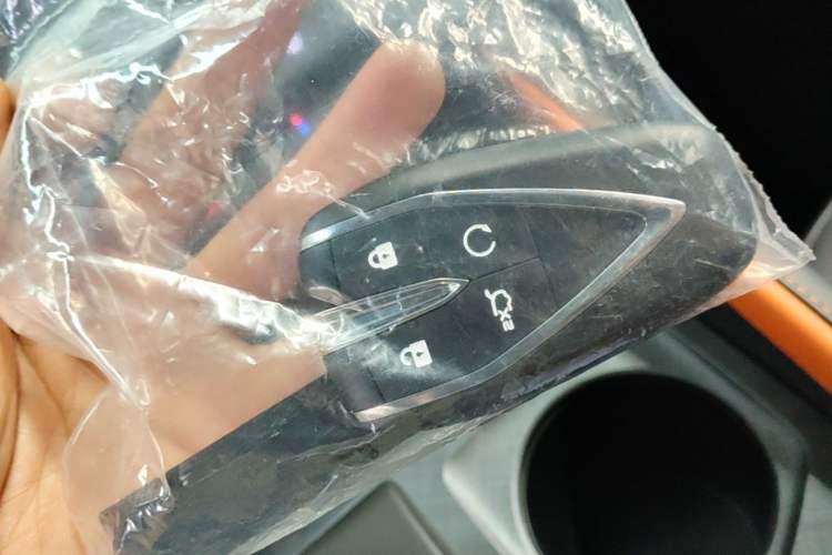Used CHANGAN UNI-V 2022 1.5T Prestige Version Vehicle Key