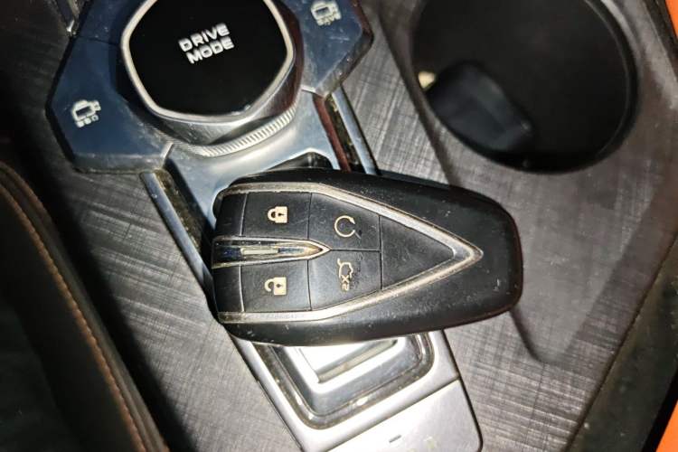 Used CHANGAN UNI-V 2022 1.5T Prestige Version Vehicle Key