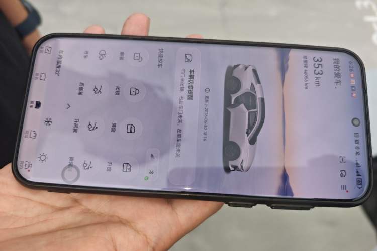 Used CHANGAN UNI-V 2022 1.5T Smart Navigation Version Vehicle Key