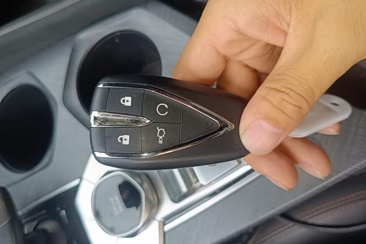 Used CHANGAN UNI-V 2022 1.5T Sport Edition Vehicle Key