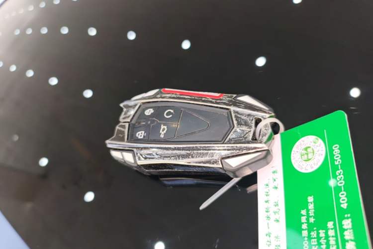 Used CHANGAN UNI-V 2022 1.5T Sport Edition Vehicle Key