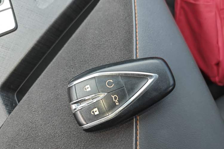 Used CHANGAN UNI-V 2022 1.5T Sport Edition Vehicle Key