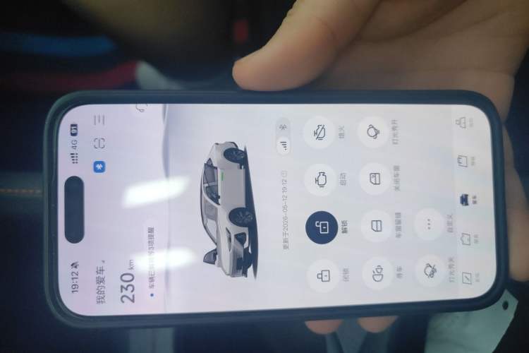 Used CHANGAN UNI-V 2022 1.5T Sport Edition Vehicle Key