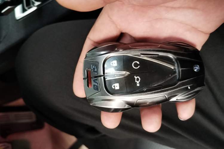 Used CHANGAN UNI-V 2022 1.5T Sport Edition Vehicle Key