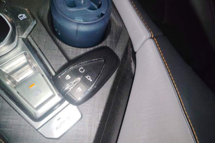 Used CHANGAN UNI-V 2022 1.5T Prestige Version Vehicle Key