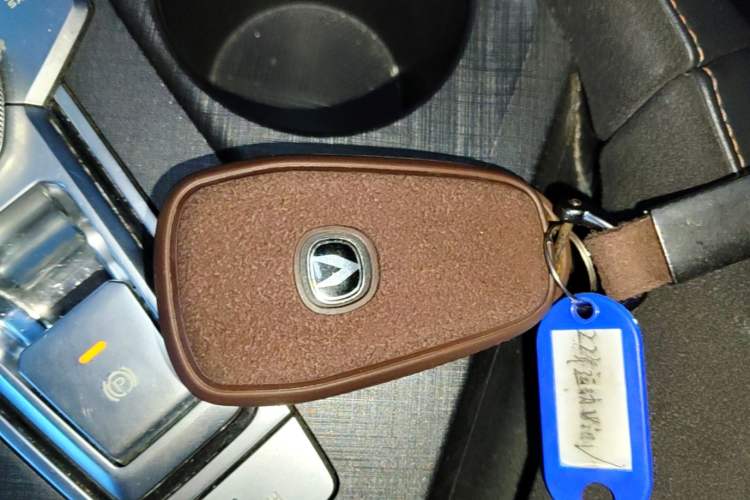 Used CHANGAN UNI-V 2022 1.5T Sport Edition Vehicle Key