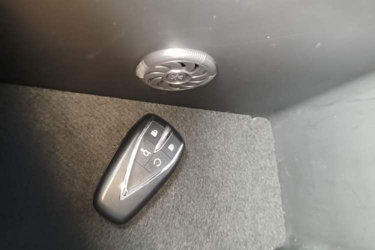 Used CHANGAN UNI-V 2022 2.0T Leading-Speed Edition Vehicle Key