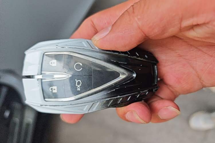 Used CHANGAN UNI-V 2022 2.0T Leading-Speed Edition Vehicle Key