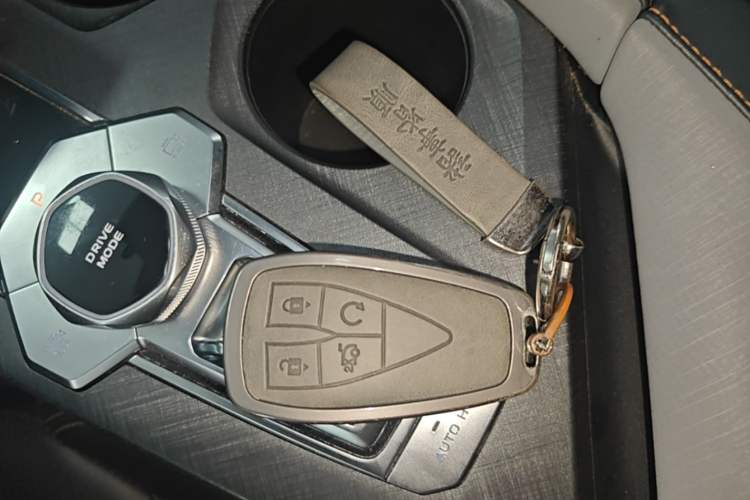 Used CHANGAN UNI-V 2022 1.5T Prestige Version Vehicle Key